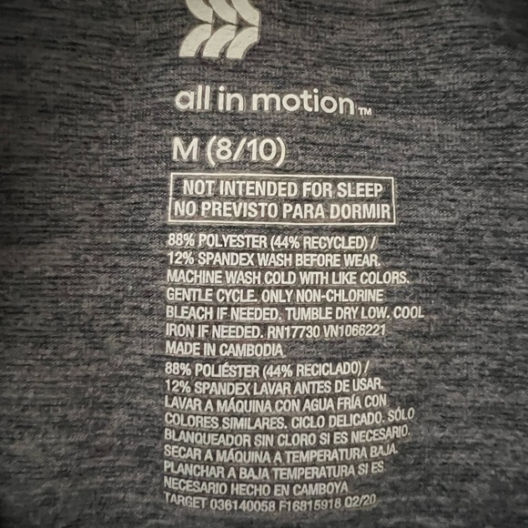 Long John Set/Warm Underclothes Unisex All in Motion - Picture 2 of 6